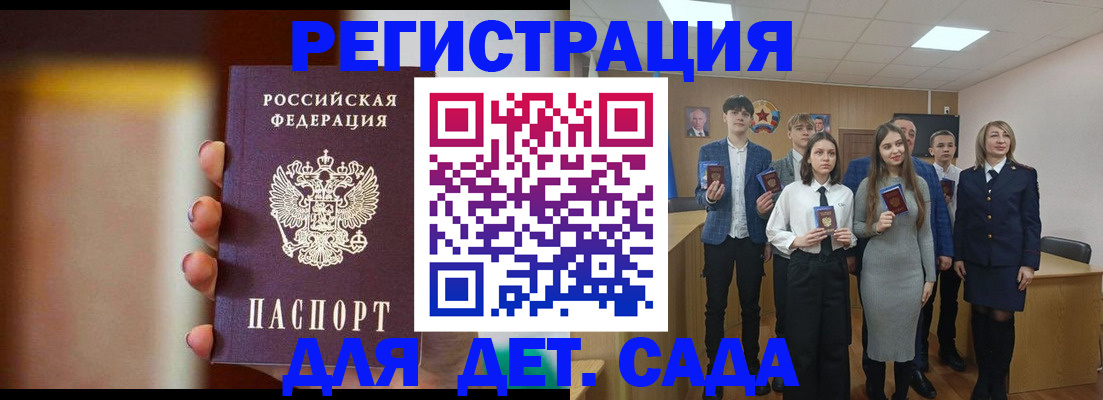 форма 3 в Калтане